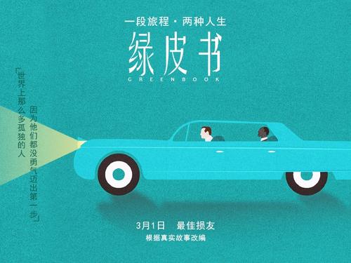 斯克兰顿大学文凭毕业证怎么制作